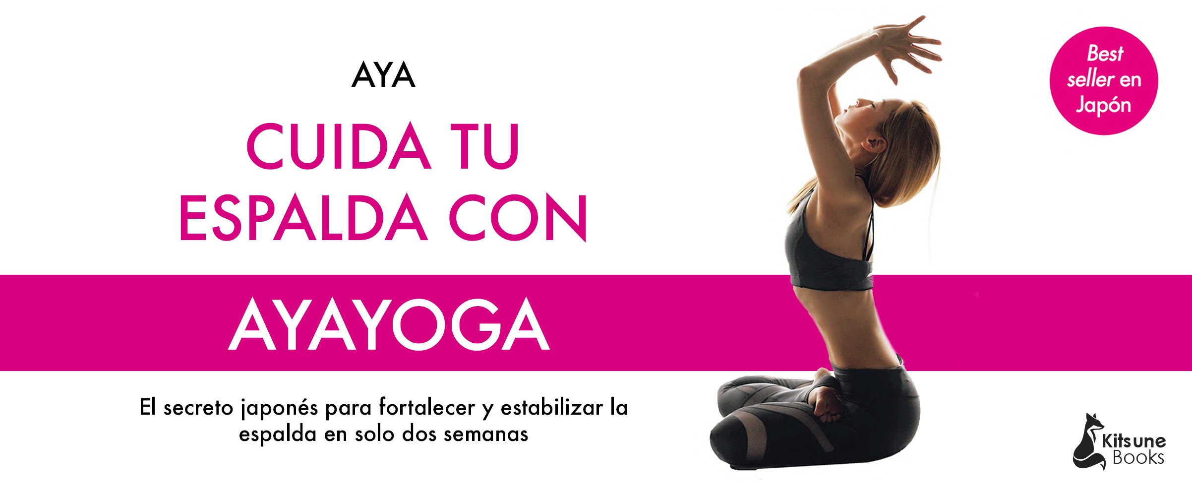 Ayayoga